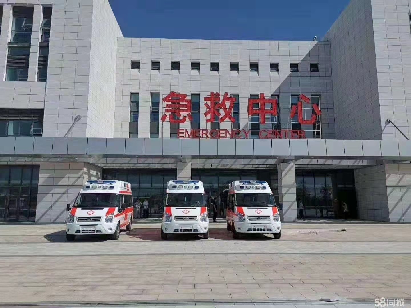 明水县妇婴监护型护送